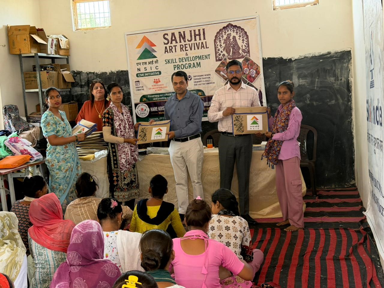 CSR Project