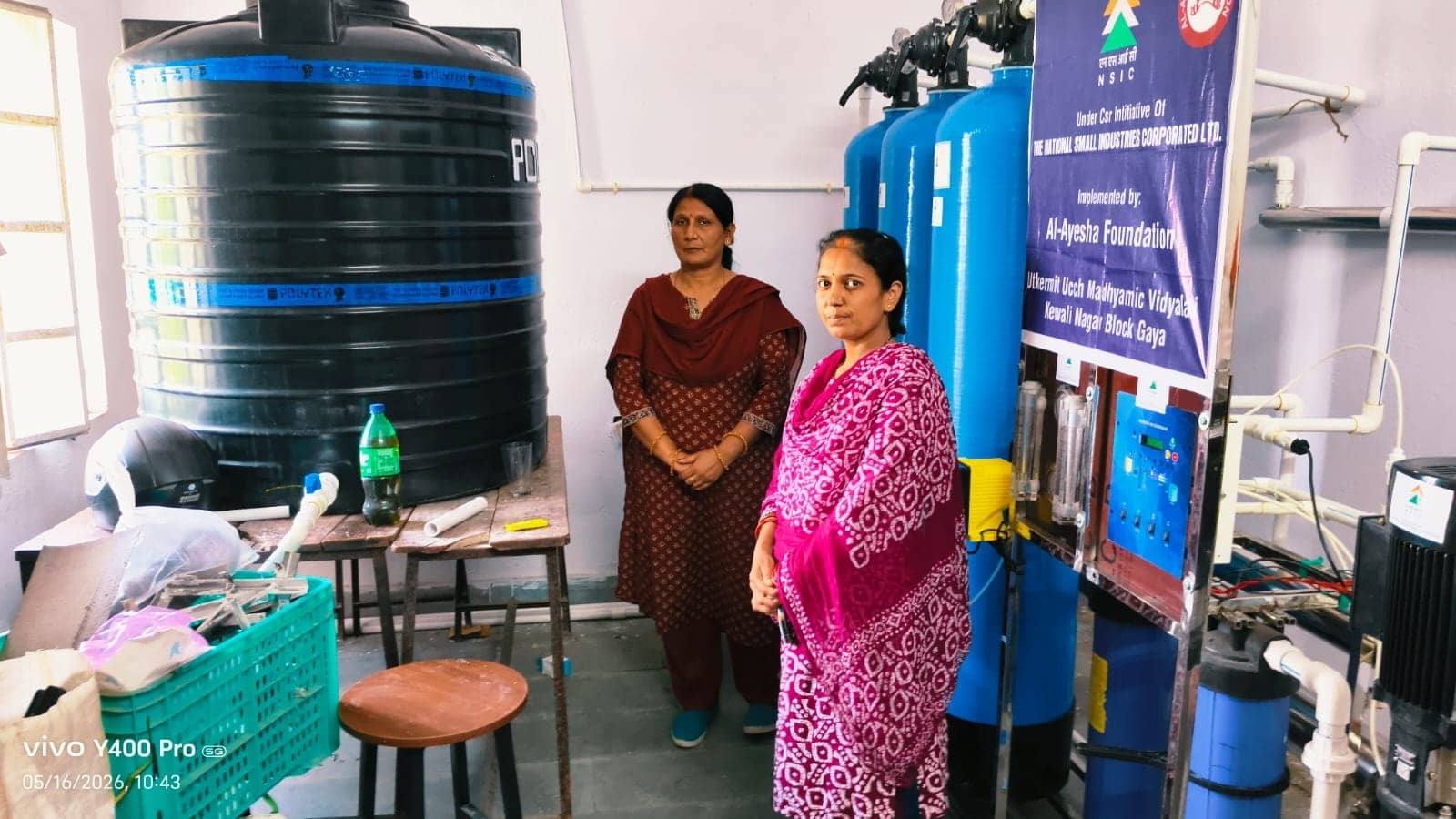 CSR Project